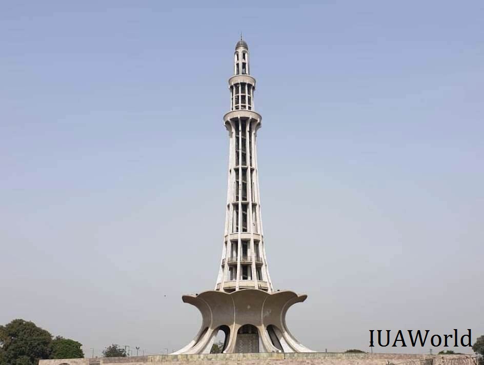 Minar-e-pakistan Park