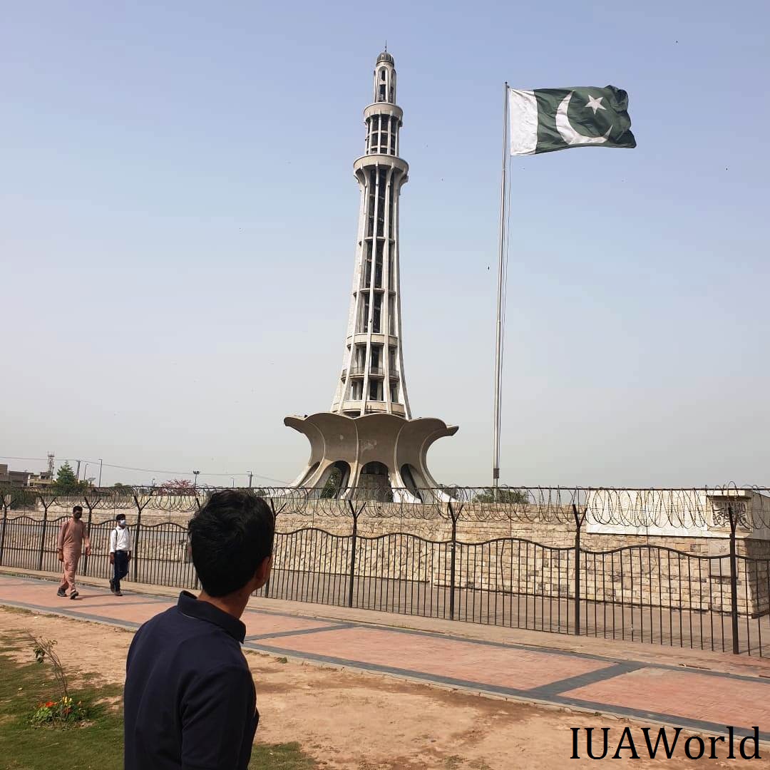 Minar-e-Pakistan